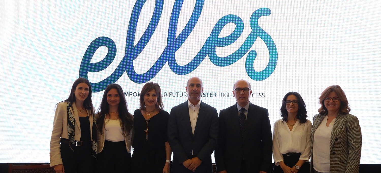 Capgemini, AUC’s CEI launch Digitelles Misr to empower women with AI, digital marketing skills

